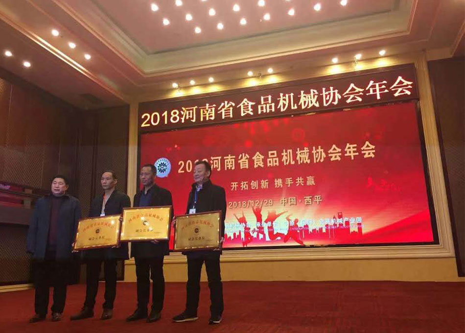 �S���ǹ��Cе�������޹�˾