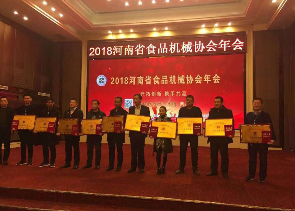 �S���ǹ��Cе�������޹�˾