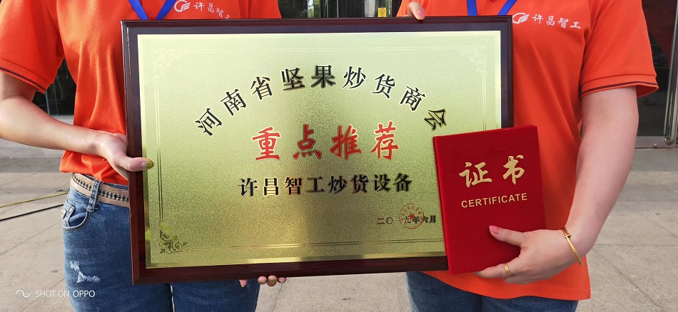 �๦�ܳ�؛�C(j��)