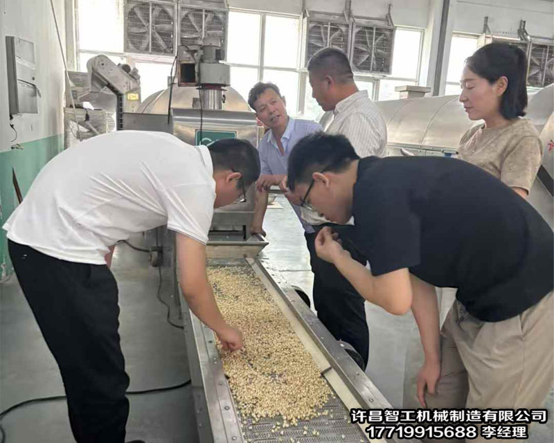 炒貨機(jī)
