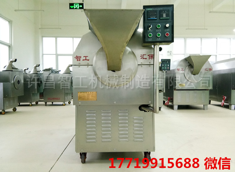 炒調(diào)料機