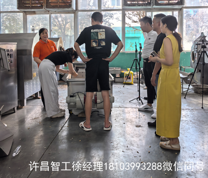 電磁炒花生果機