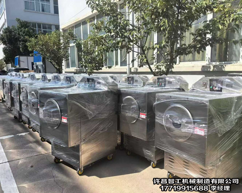 炒貨機