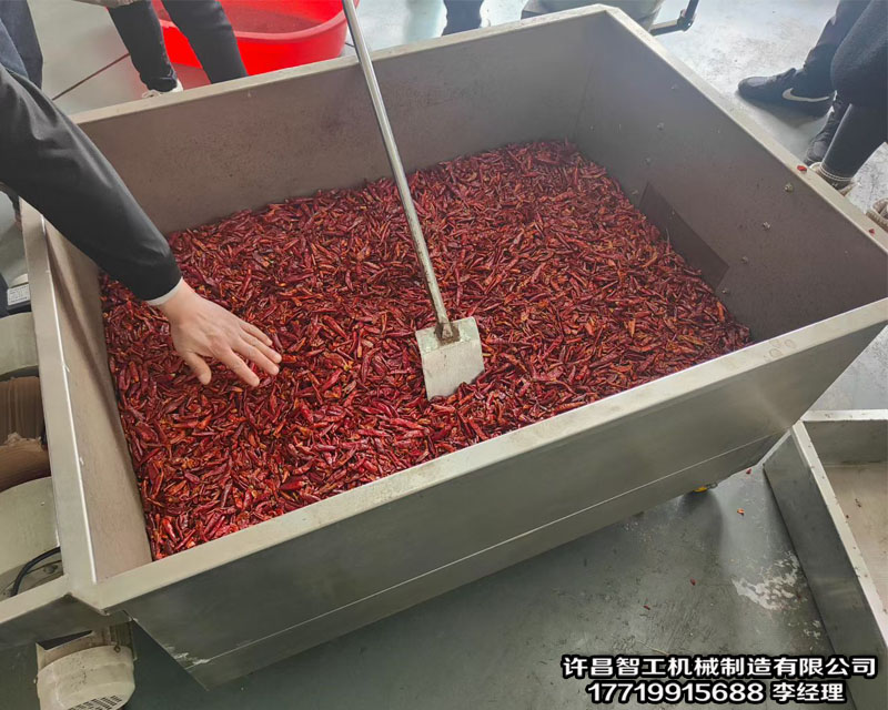 炒辣椒機(jī)