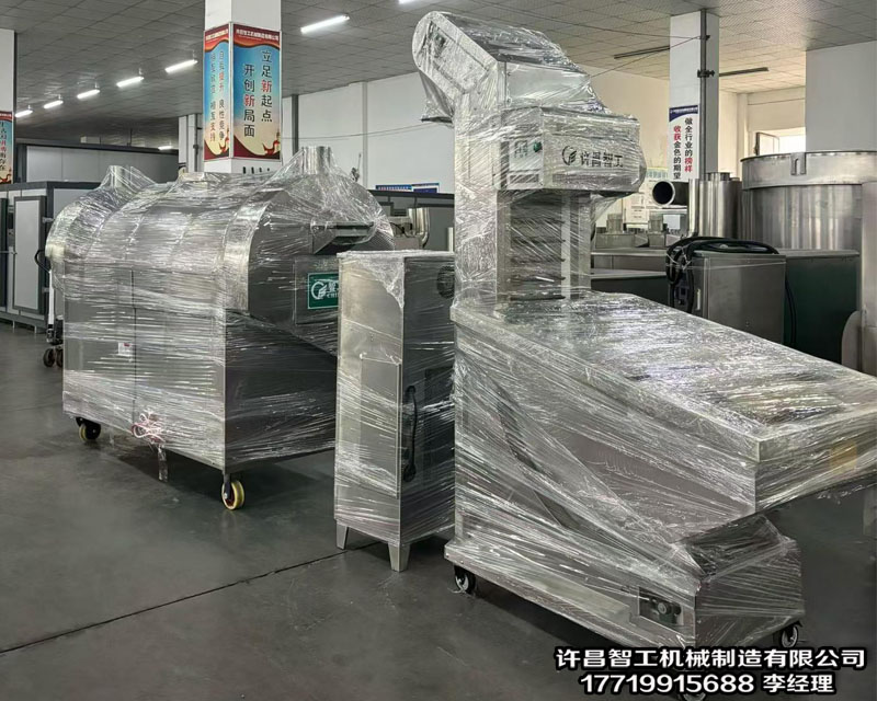 流水線炒貨機(jī)