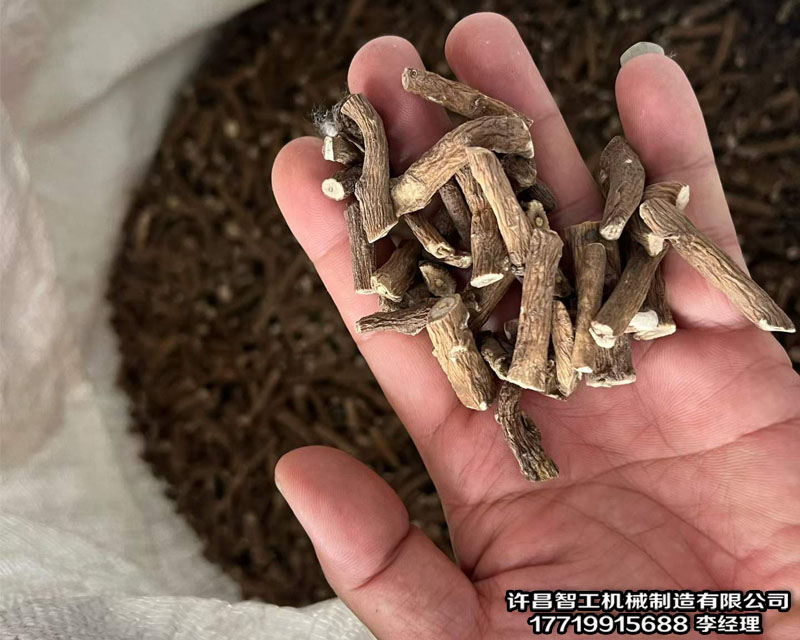 炒貨機(jī)