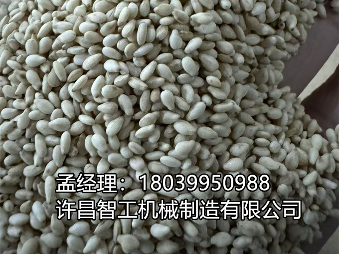 【11.3 江西客戶(hù)現(xiàn)場(chǎng)直擊】