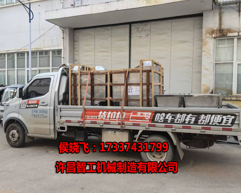 11.13日，山東客戶(hù)訂購(gòu)4臺(tái)炒貨機(jī)專(zhuān)車(chē)發(fā)貨