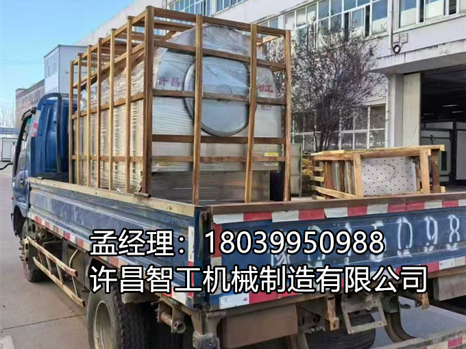 12月3日，許昌智工300斤電磁炒貨機(jī)專車發(fā)貨！