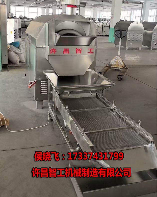 12.5日，客戶訂購(gòu)的中型炒貨機(jī)配振動(dòng)篩