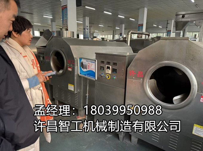 熱烈歡迎安徽亳州客戶蒞臨許昌智工考察指導(dǎo)！