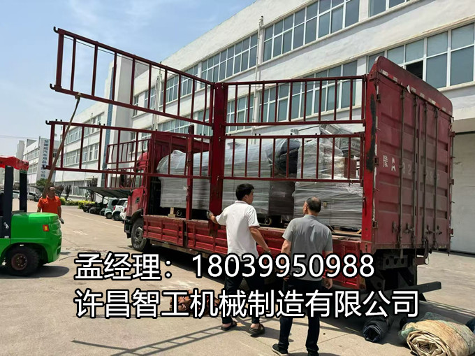 準(zhǔn)時(shí)發(fā)車，奔赴江蘇客戶現(xiàn)場！